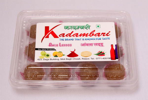 Amla Ladoo