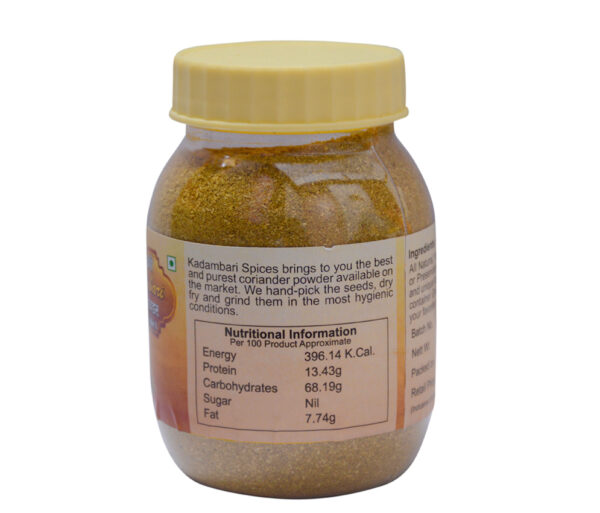 Dhaniya Powder - Image 2