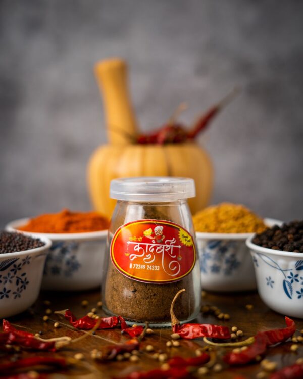 Garam Masala