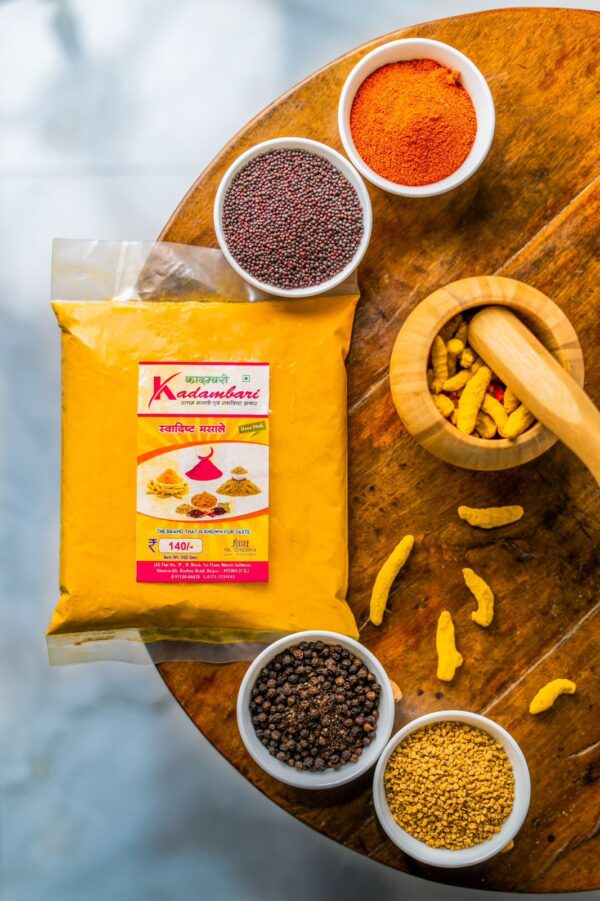 Haldi