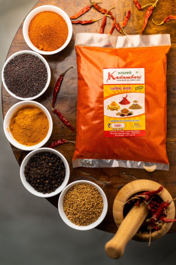 Lal Mirchi Powder